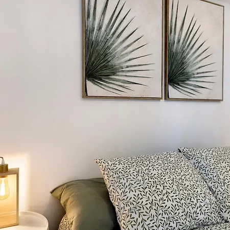 Jardim Da Parada * 카스카이스